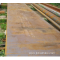 A517 Pressure Vessel Steel Plate